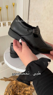 کفش طبی چلیسا