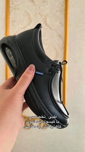 مدل پرفکت زنانه